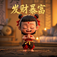 恐龙世界恐龙玩具乐园精彩片段